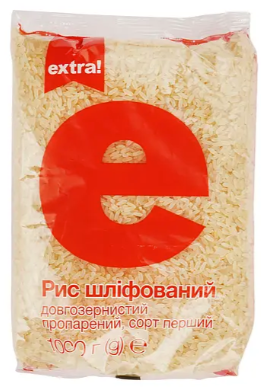 Рис Extra! пропарений, 1 кг